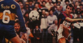 Una ltima fecha ante Banfield, un joven Sanfillippo convirti sus primeros goles en San Lorenzo.