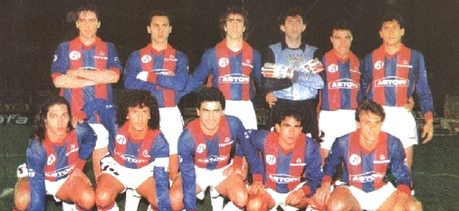 El equipo de 1992 que gan en Chile.